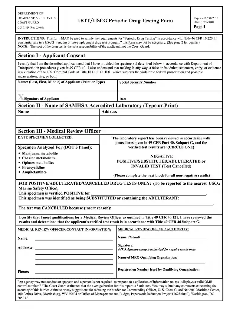 blank std test results form 2004 Preview on Page 1