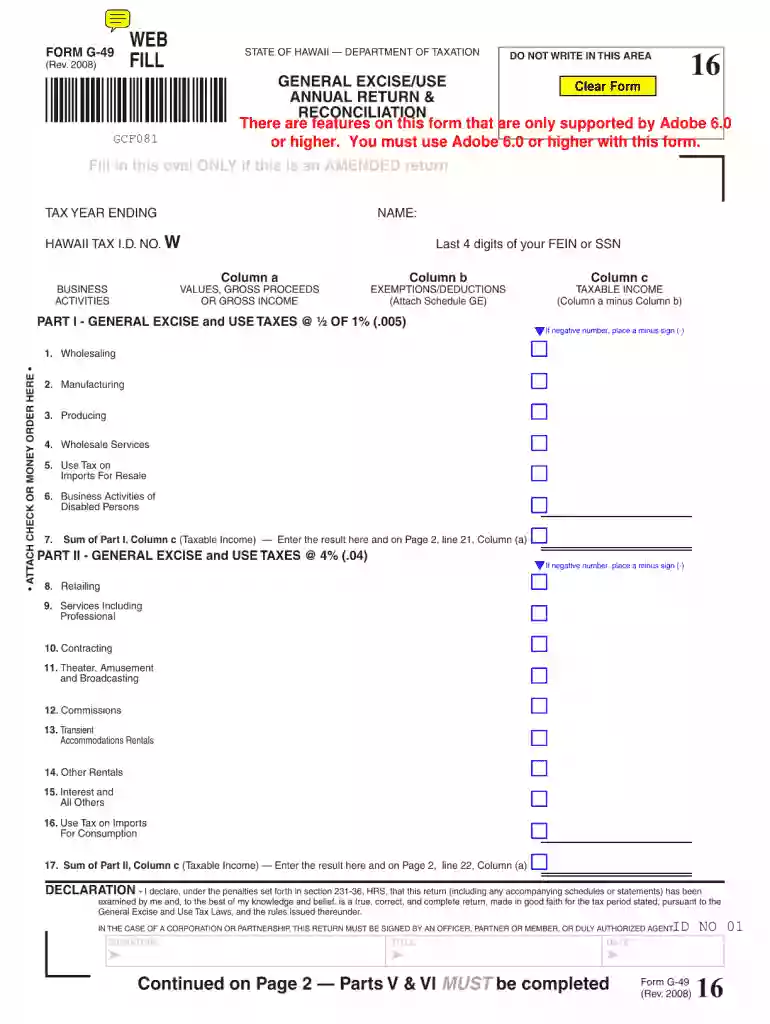 form g 49 rev 2008 Preview on Page 1