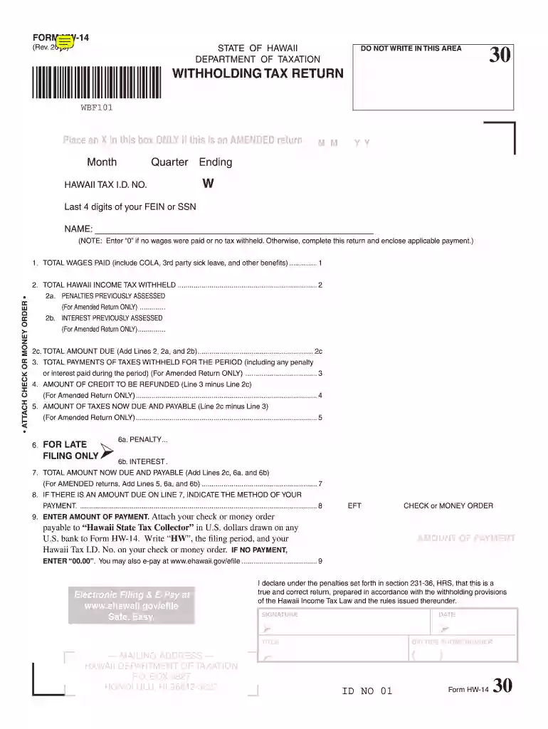 form hw 14 2010 Preview on Page 1