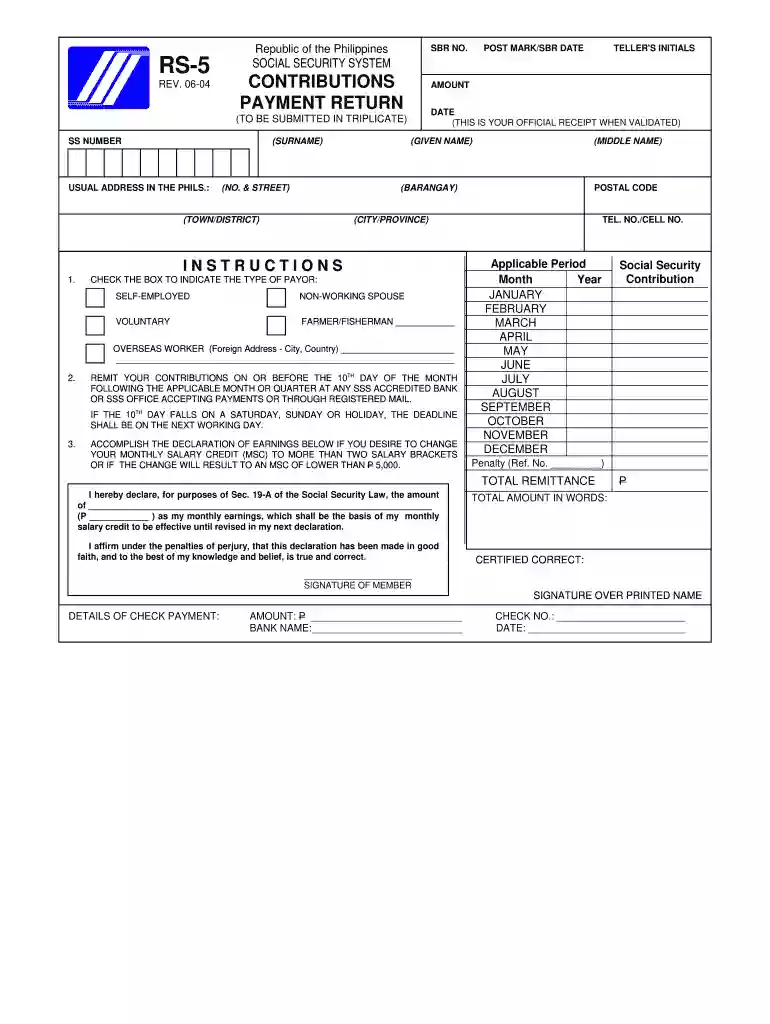 sss payment form voluntary Preview on Page 1