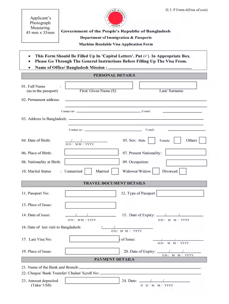 e passport application form pdf Preview on Page 1