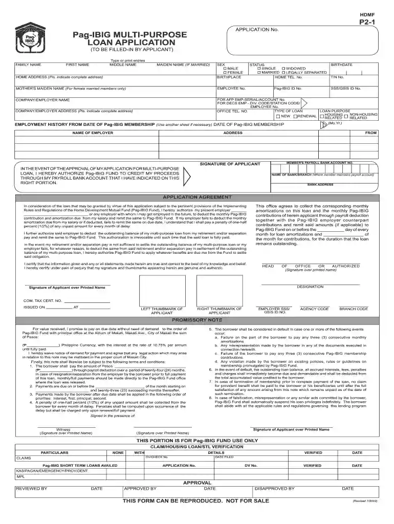 pag ibig loan form Preview on Page 1