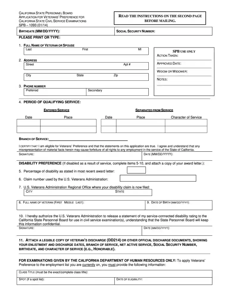 usps form 1093 Preview on Page 1