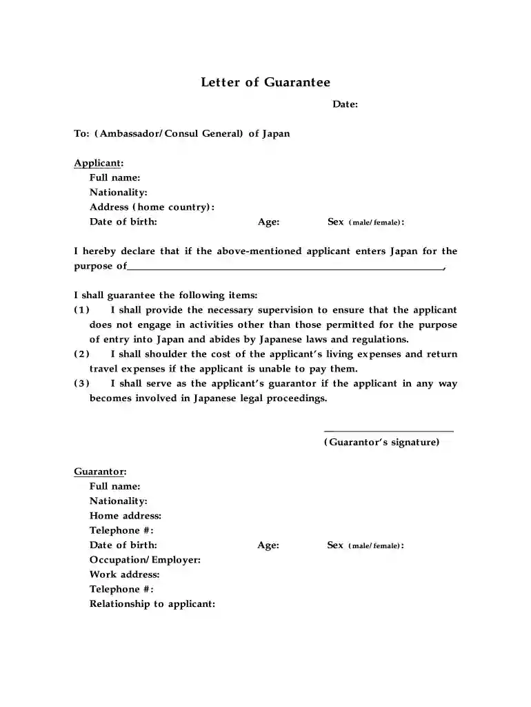guarantor blank form Preview on Page 1