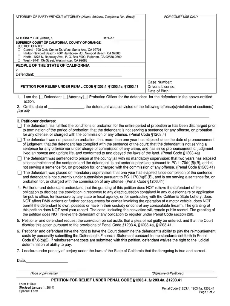 pc 17 b petition form Preview on Page 1