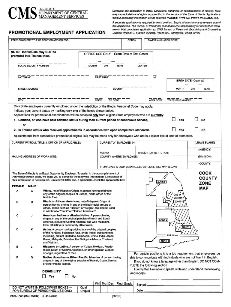 illinois cms 100b Preview on Page 1