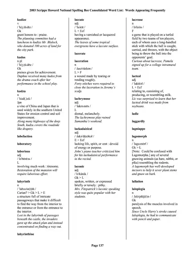2003 howard word download Preview on Page 1