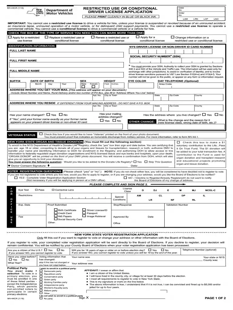 mv 693 form 2013 Preview on Page 1