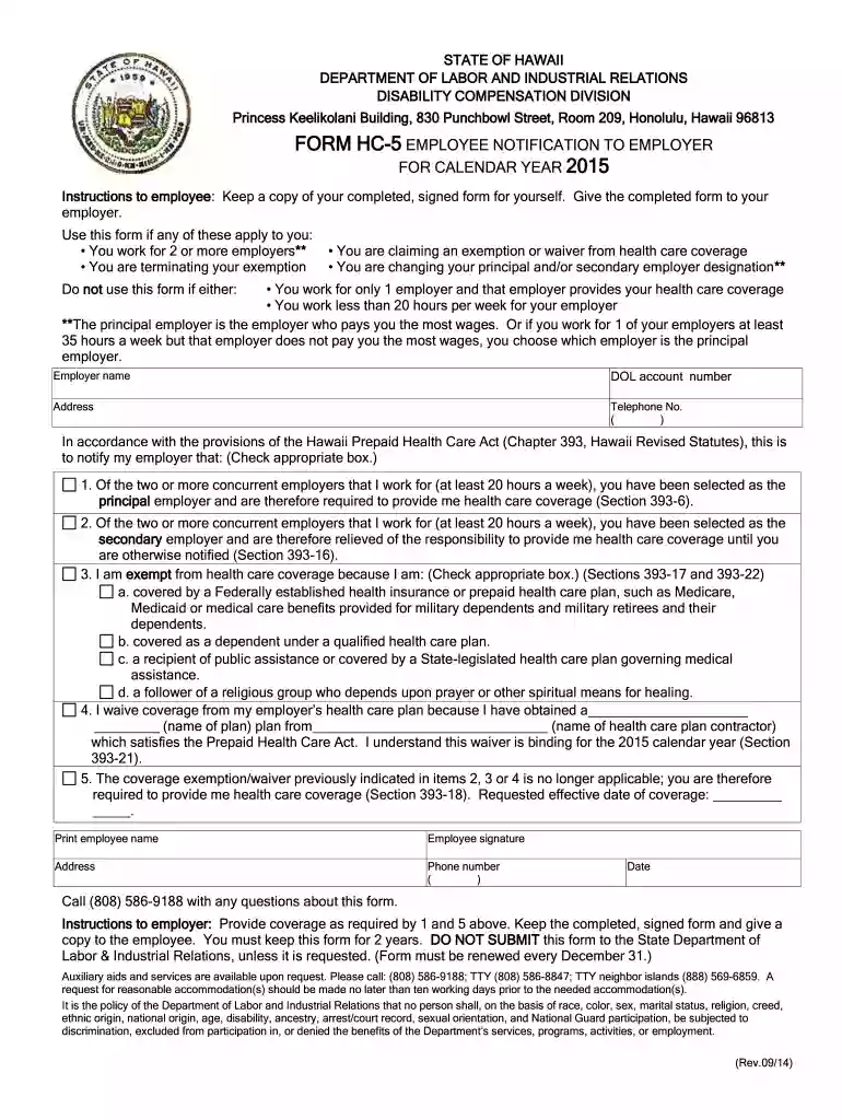 hc15 form Preview on Page 1
