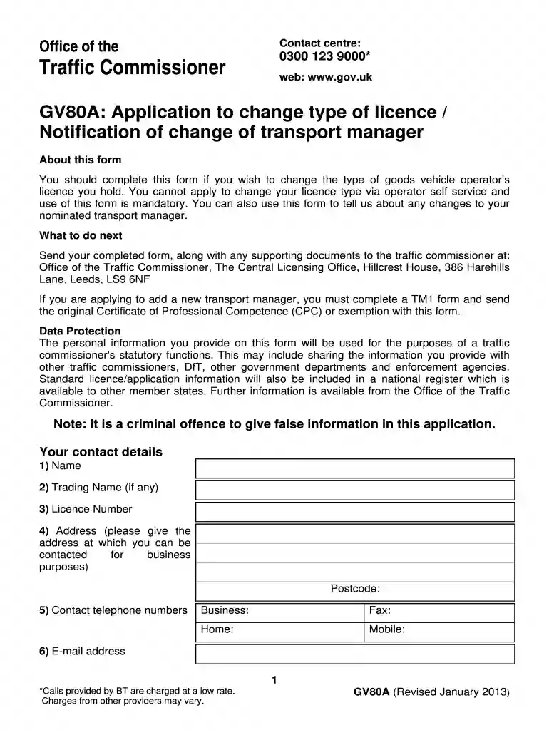 gv80a form Preview on Page 1