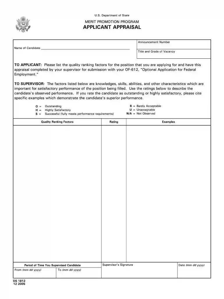 ds 1812 form Preview on Page 1