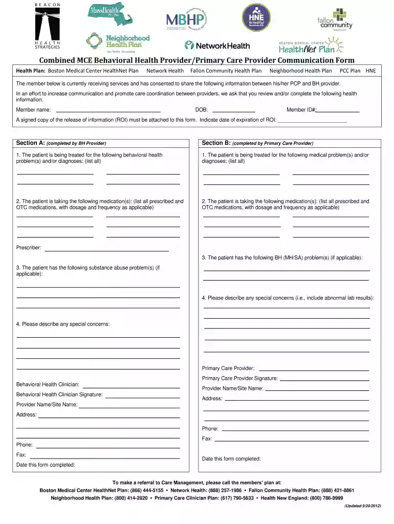 mce form download Preview on Page 1