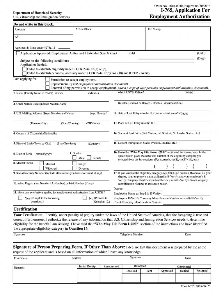 i 765 form Preview on Page 1
