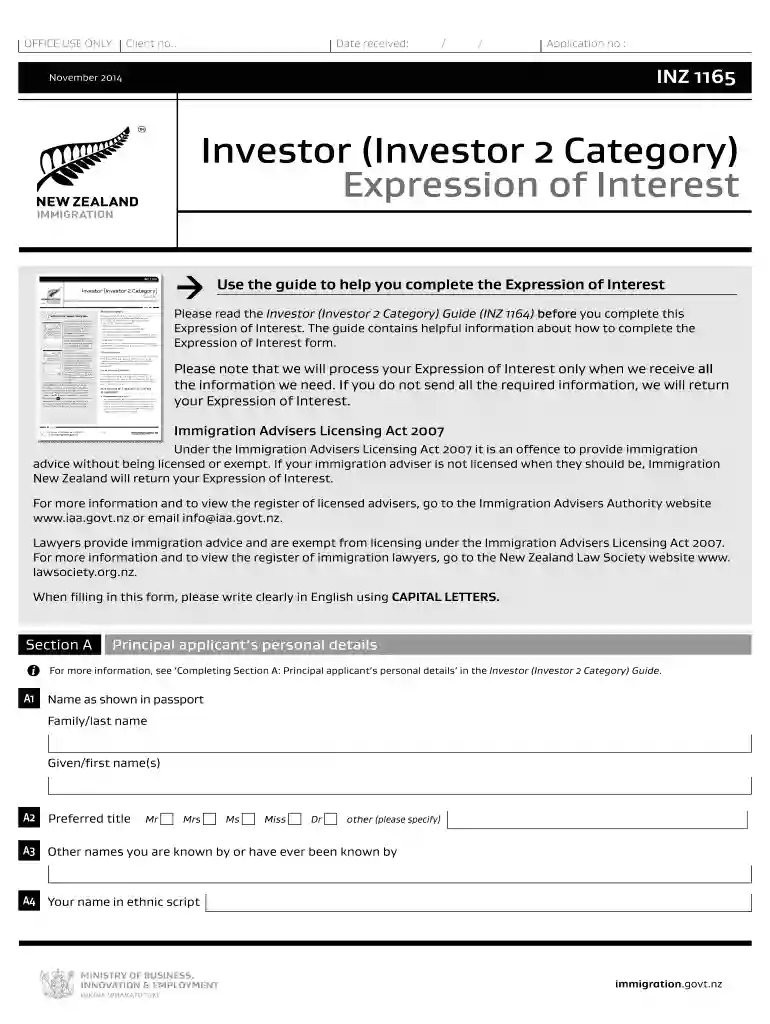 inz 1165 2014 form Preview on Page 1