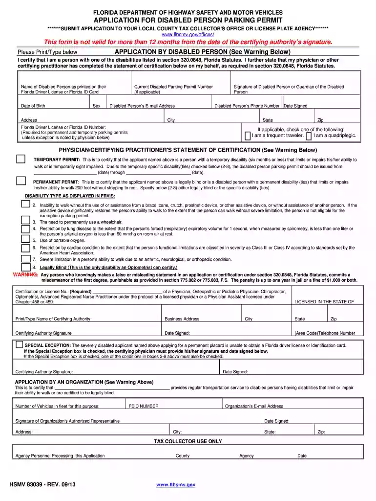hsmv 83039 Preview on Page 1