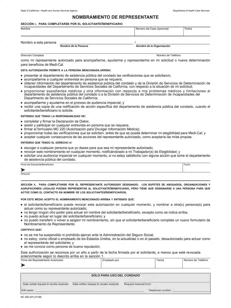 mc 306 sp Preview on Page 1