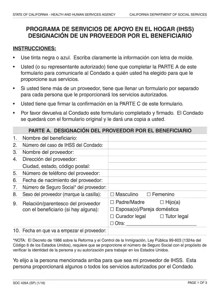 soc426a form english Vista previa en la página 1