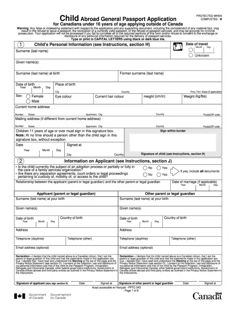 child passport application form Preview on Page 1