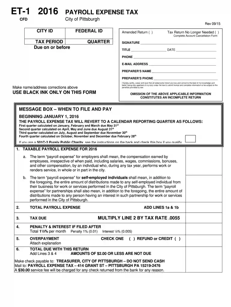 form et 1 2016 Preview on Page 1