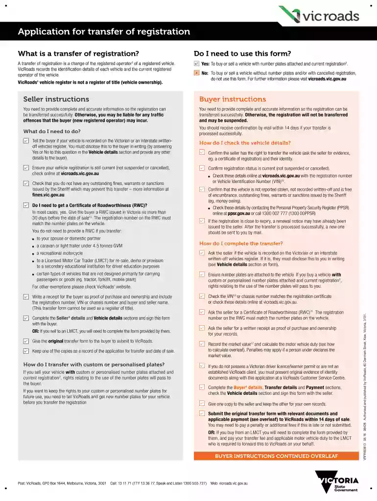 application for transfer of registration Preview on Page 1