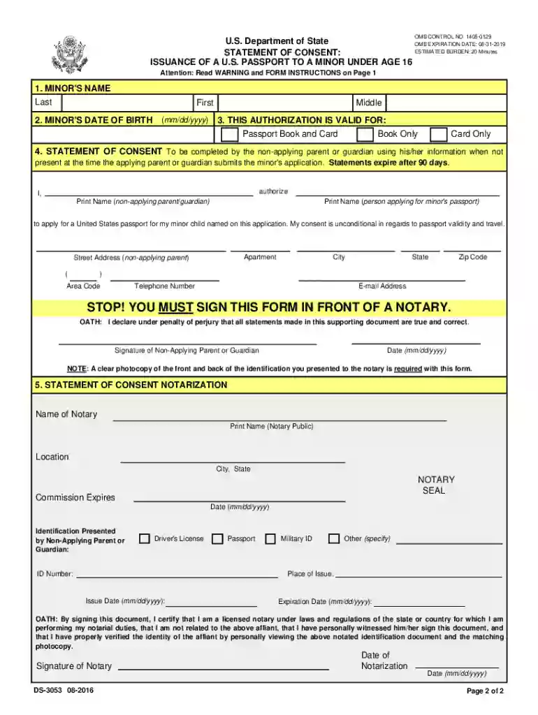 ds 3053 form 2024 Preview on Page 1