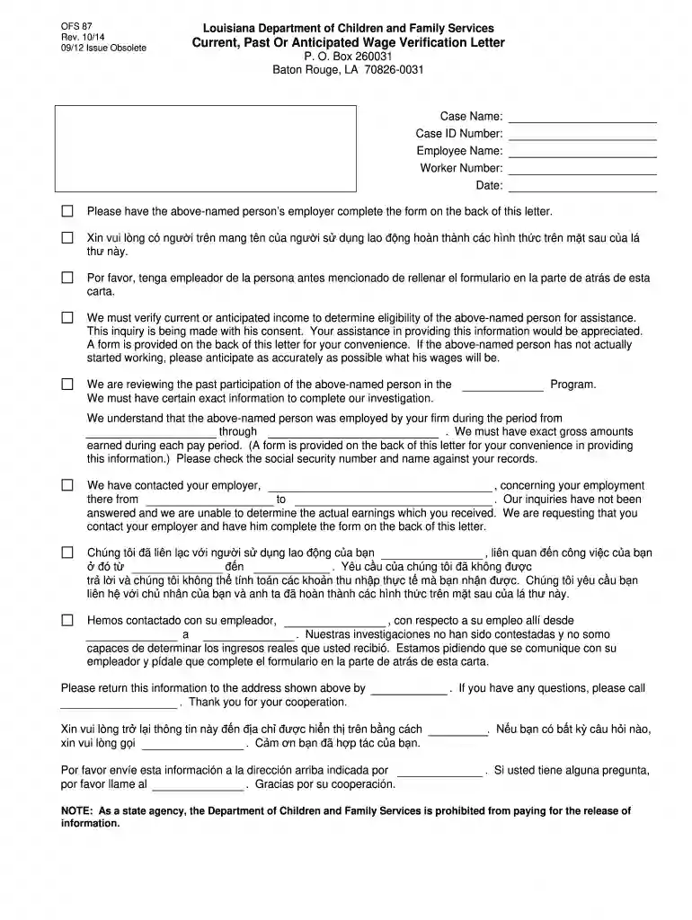 current past or anticipated wage verification Preview on Page 1