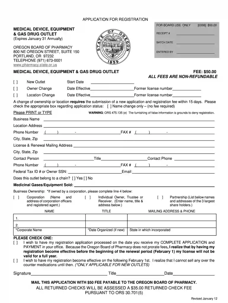 oregon gas application Preview on Page 1