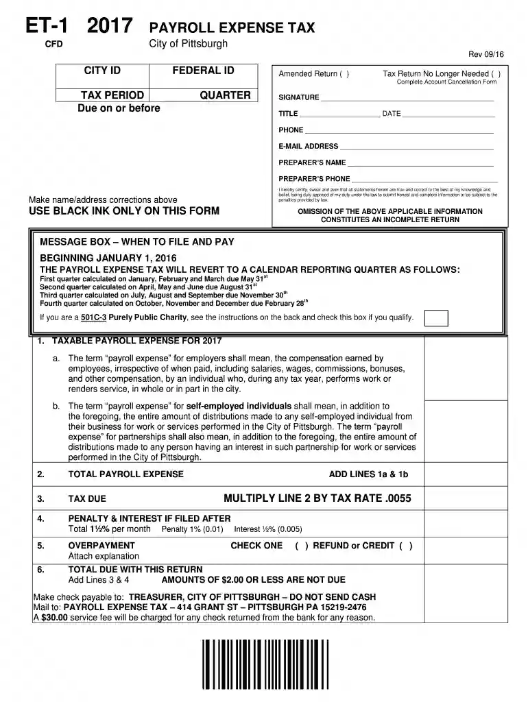 form et 1 2017 Preview on Page 1