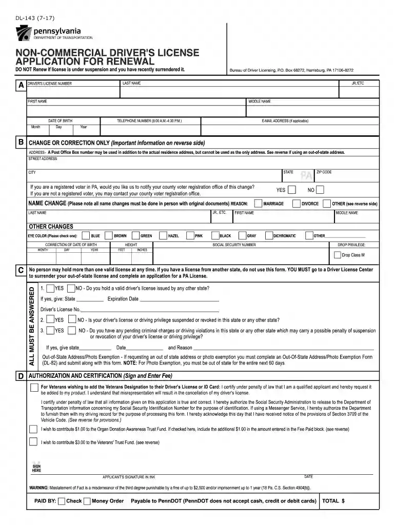 army vision form Preview on Page 1
