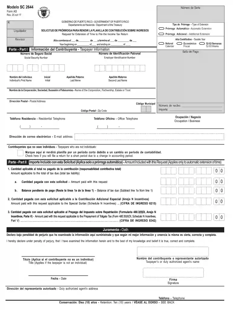 2014 va cc 1416 civil edit Preview on Page 1
