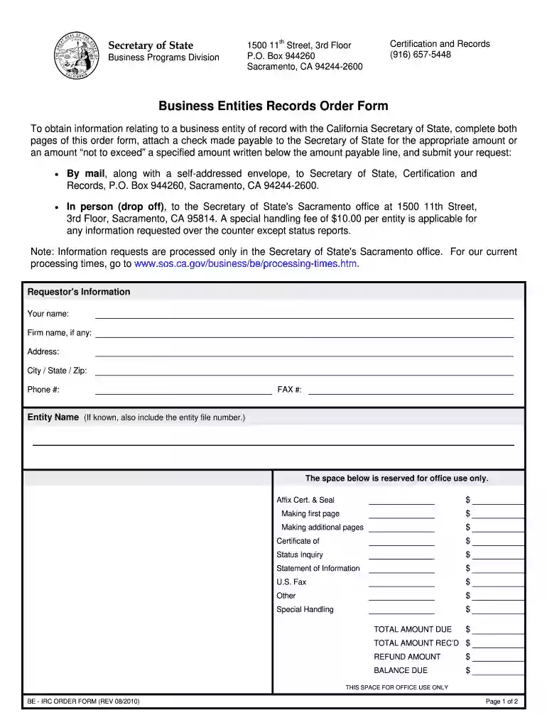 irc application form Preview on Page 1