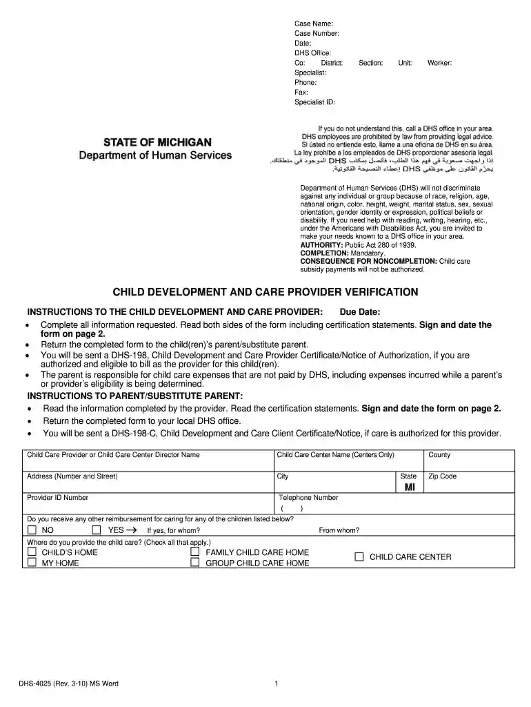 dhs form 4025 Preview on Page 1