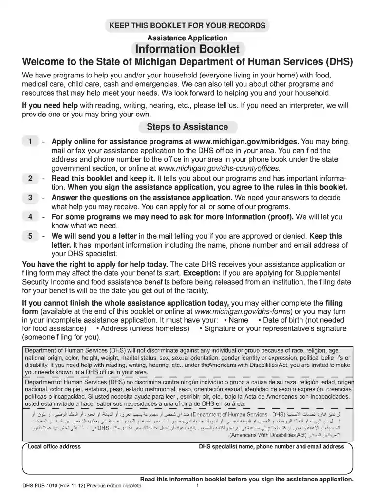 mdhhs 1010 form Preview on Page 1