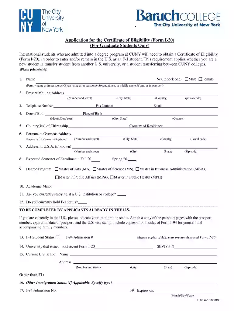 baruch transcript Preview on Page 1