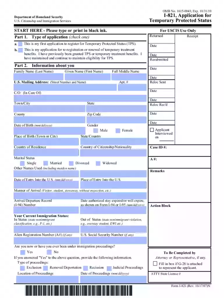 i 821 form pdf Preview on Page 1