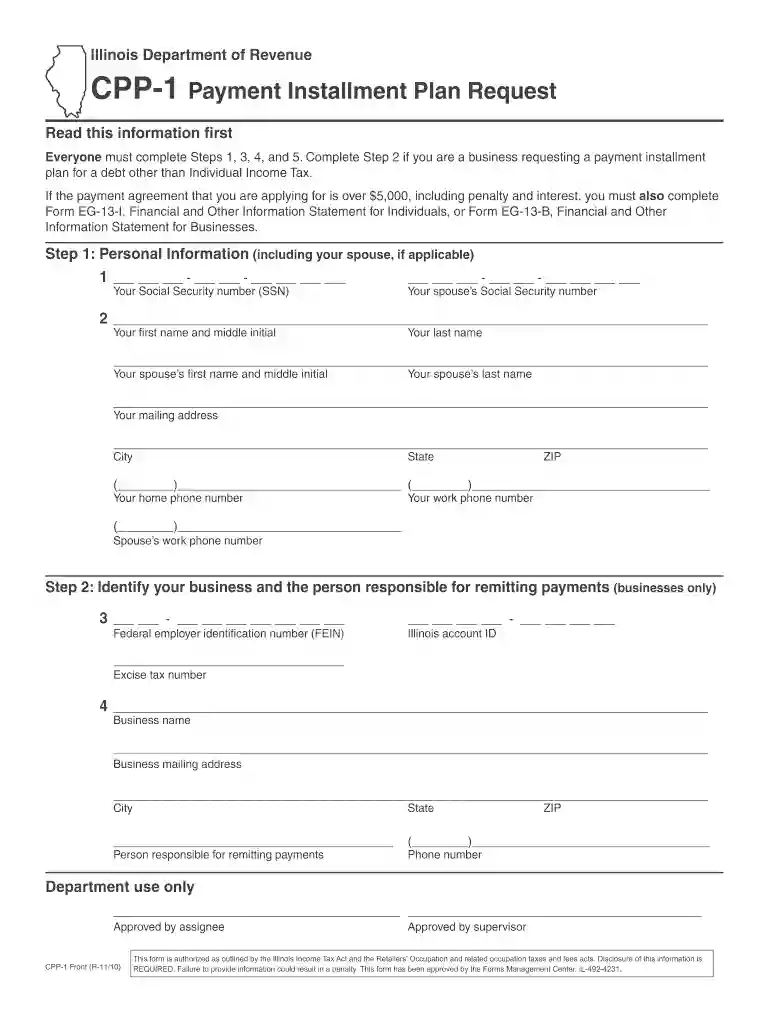 cpp1 Preview on Page 1