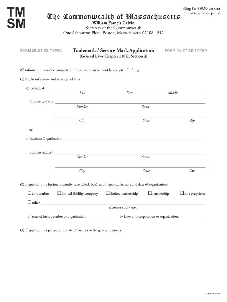 massachusetts trademark application Preview on Page 1