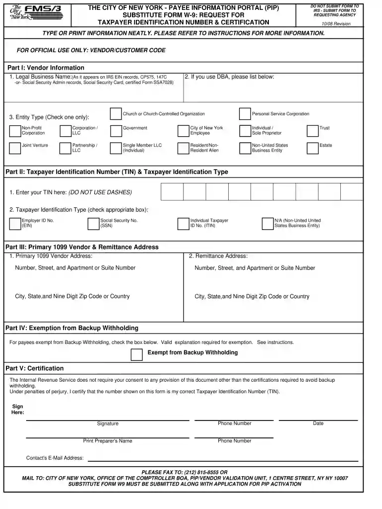 printable pip form Preview on Page 1