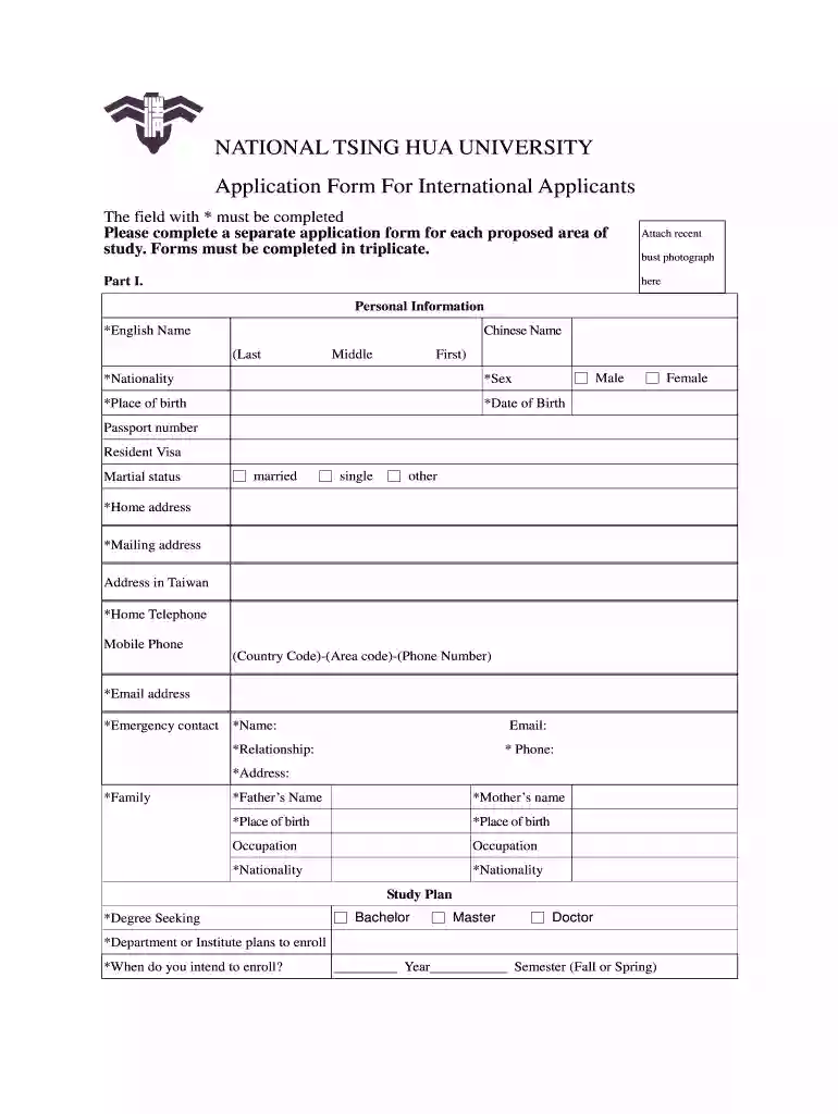 national tsing hua university application system Preview on Page 1