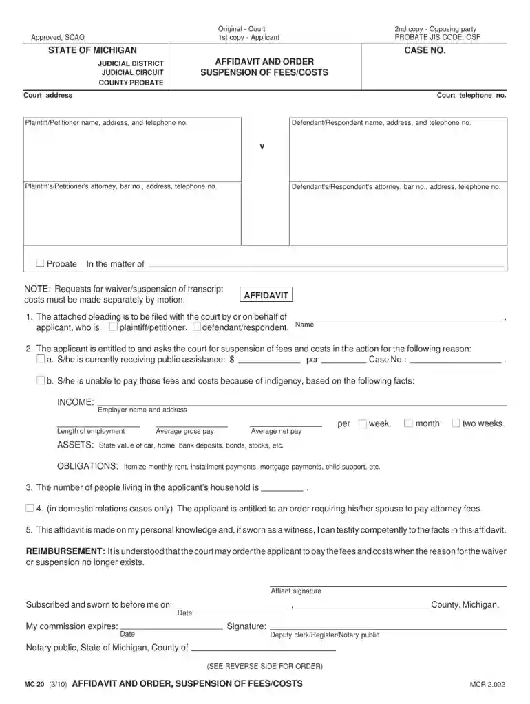 mc20 form Preview on Page 1
