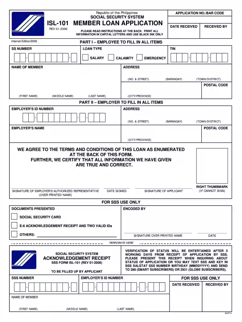 sss loan application form Preview on Page 1