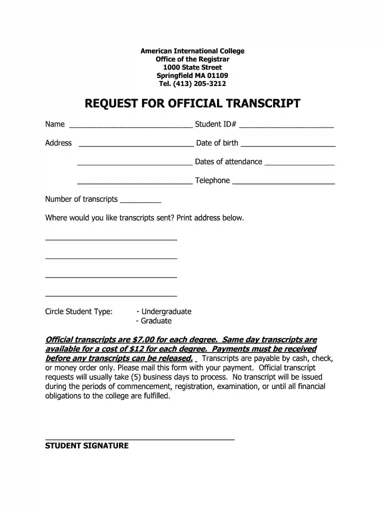 aic transcript request Preview on Page 1