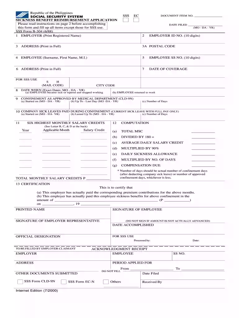 sss reimbursement sickness Preview on Page 1