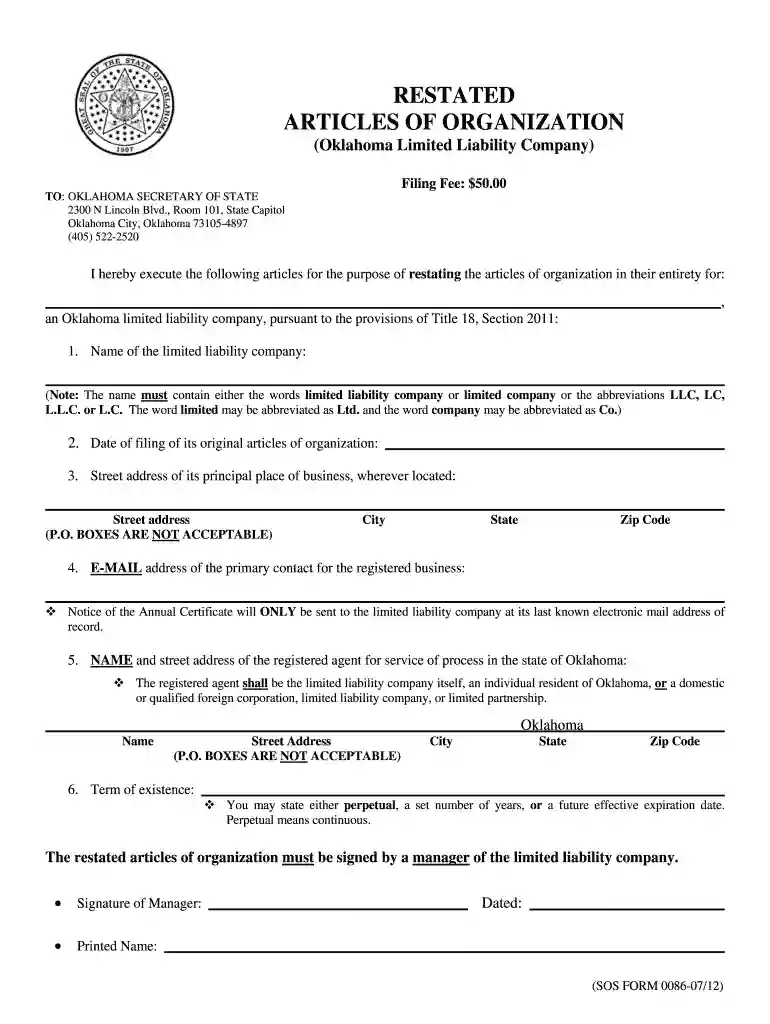 article of organization Preview on Page 1