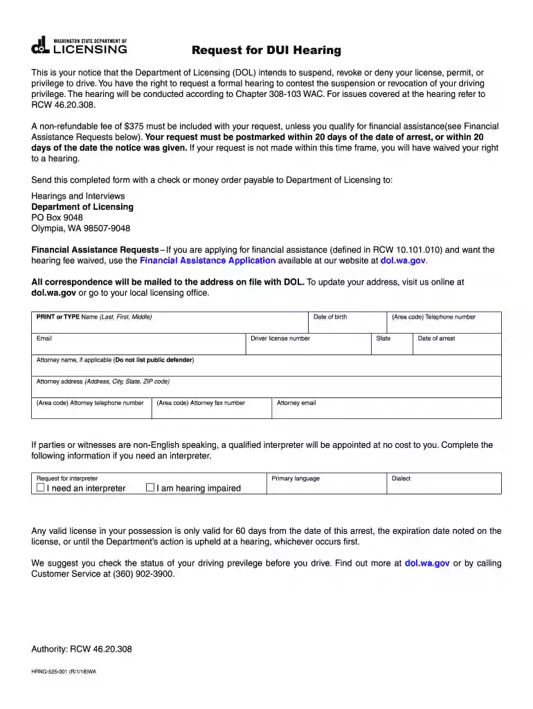 wa dol ignition interlock waiver Preview on Page 1