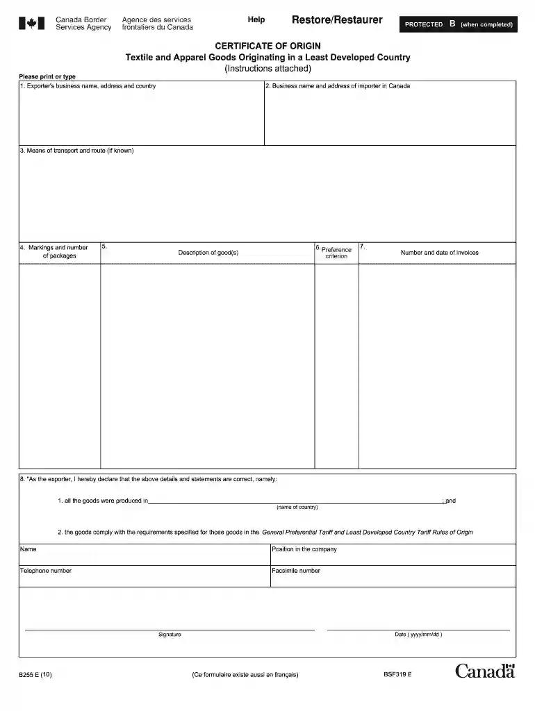 b255 form Preview on Page 1