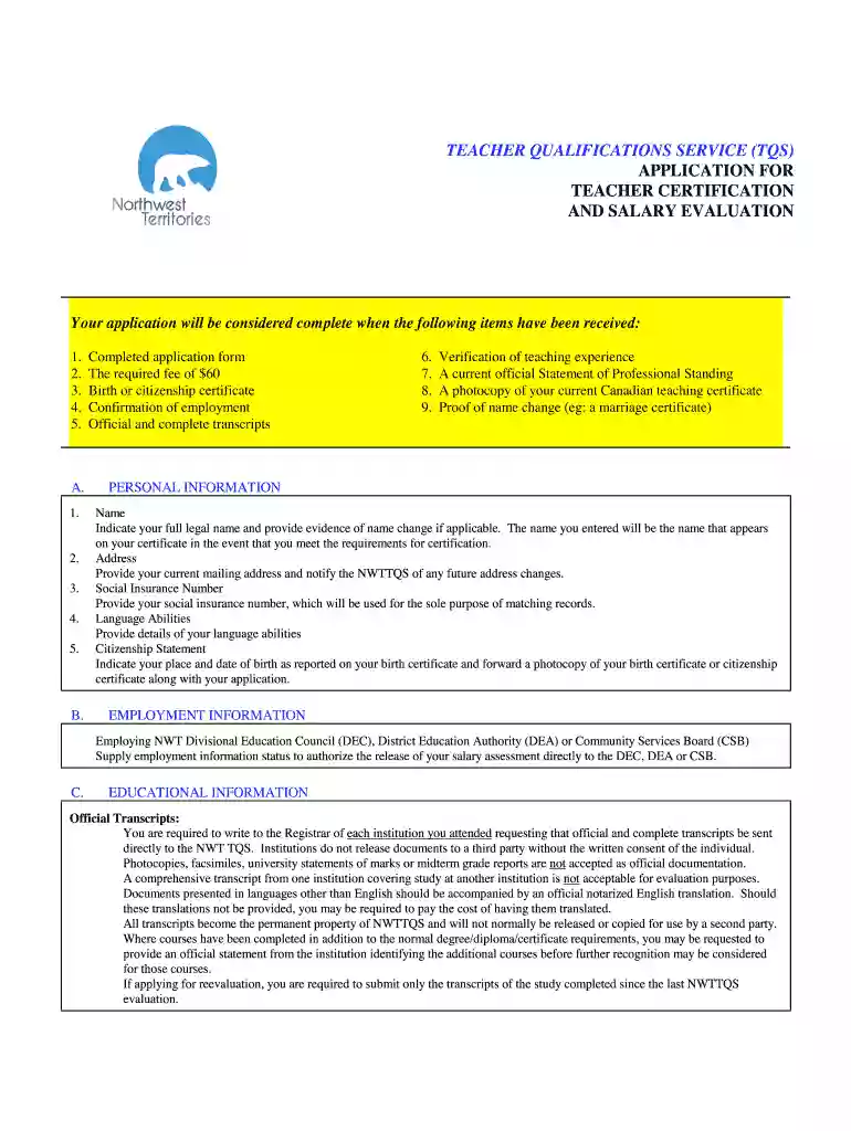 application received Preview on Page 1
