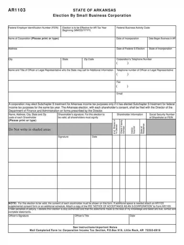 ar 1103 Preview on Page 1