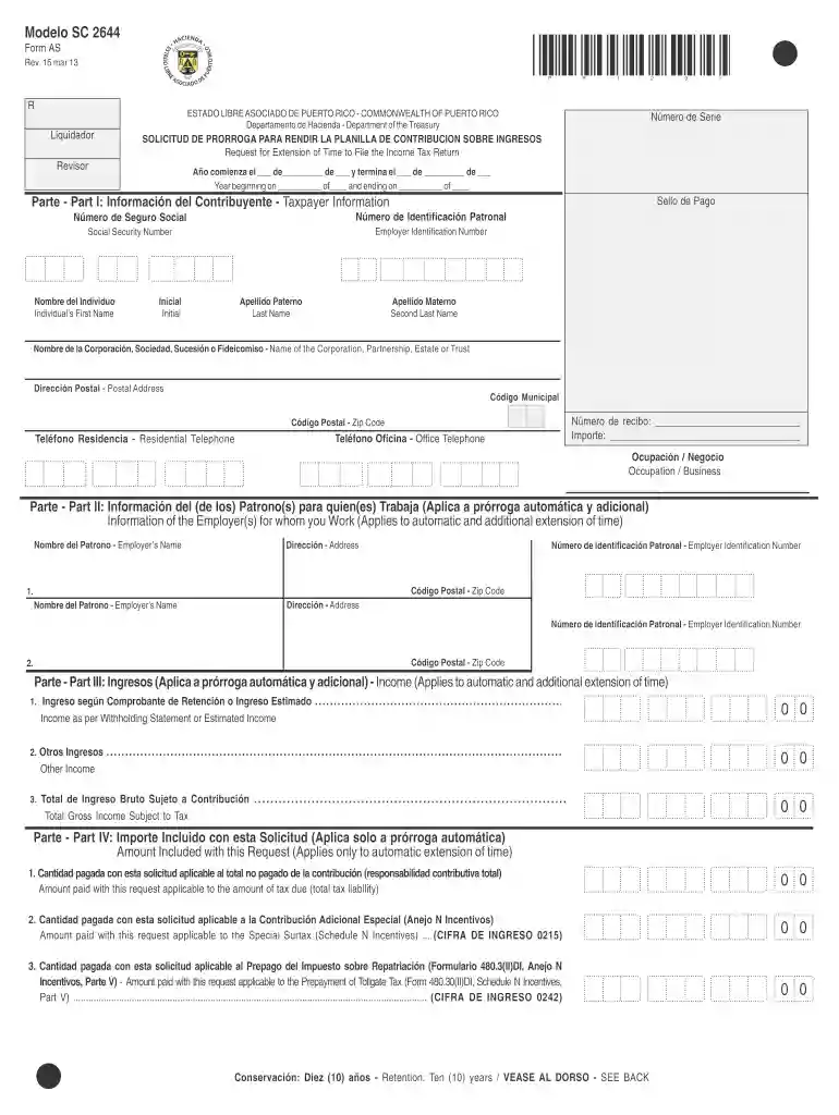 sc 2644 on line hacienda 2012 form Preview on Page 1