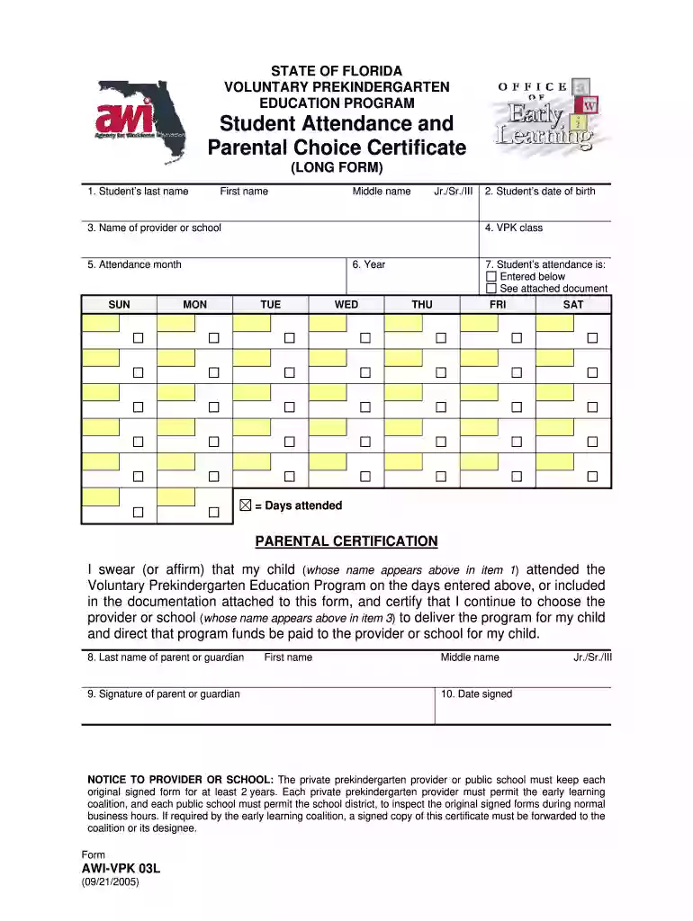 vpk long form Preview on Page 1